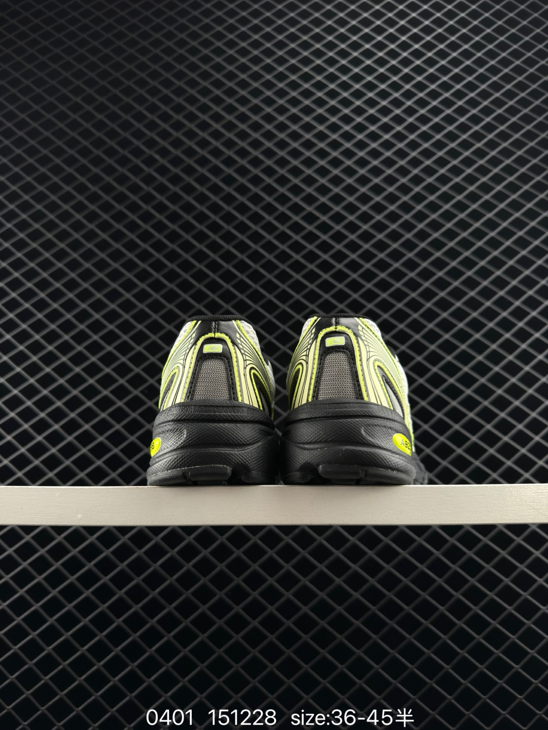 New Balance MR740 NB